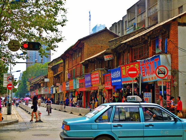 The Bird and Flower Market Bird and flower market
